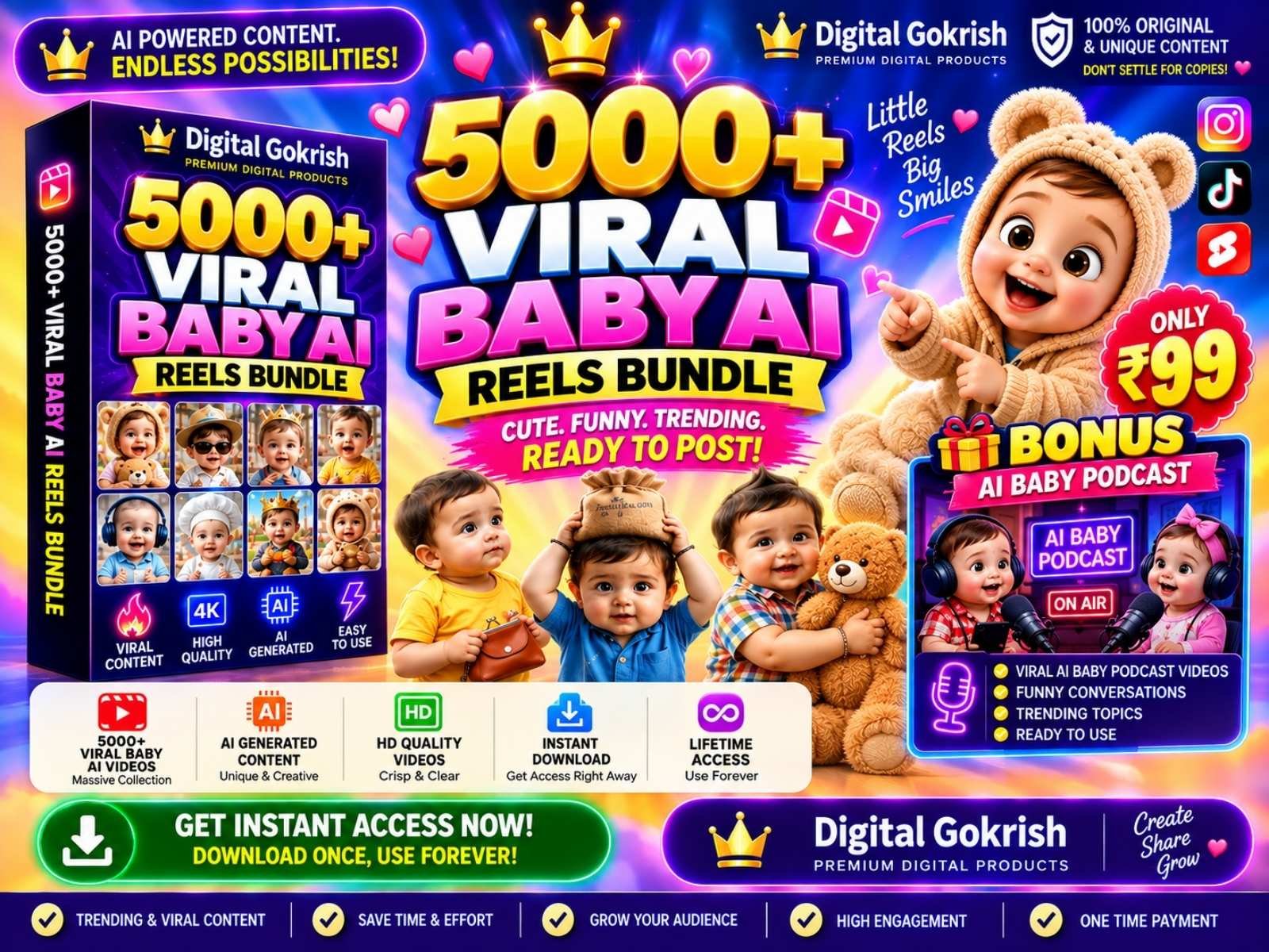 Product banner
