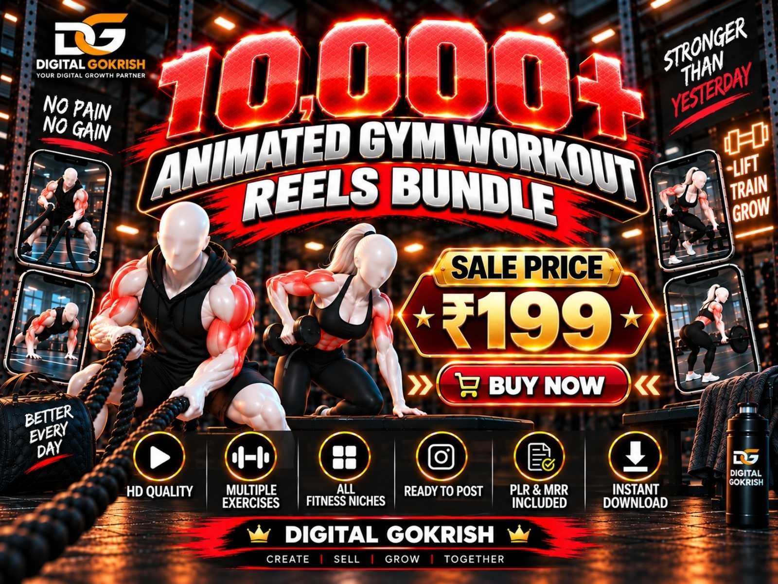 Product banner